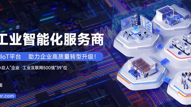 自动化设备直线导轨：揭秘其核心原理与选型要点