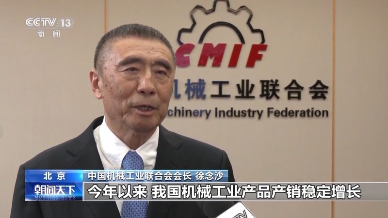 环保设备安装技术交底：关键步骤与注意事项