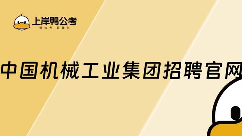 高精度自动激光切割机：揭秘其核心参数与选型逻辑**