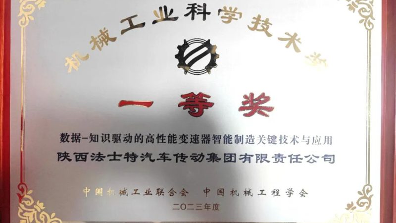 交货期总踩雷？机械加工外协时间管控的底层逻辑